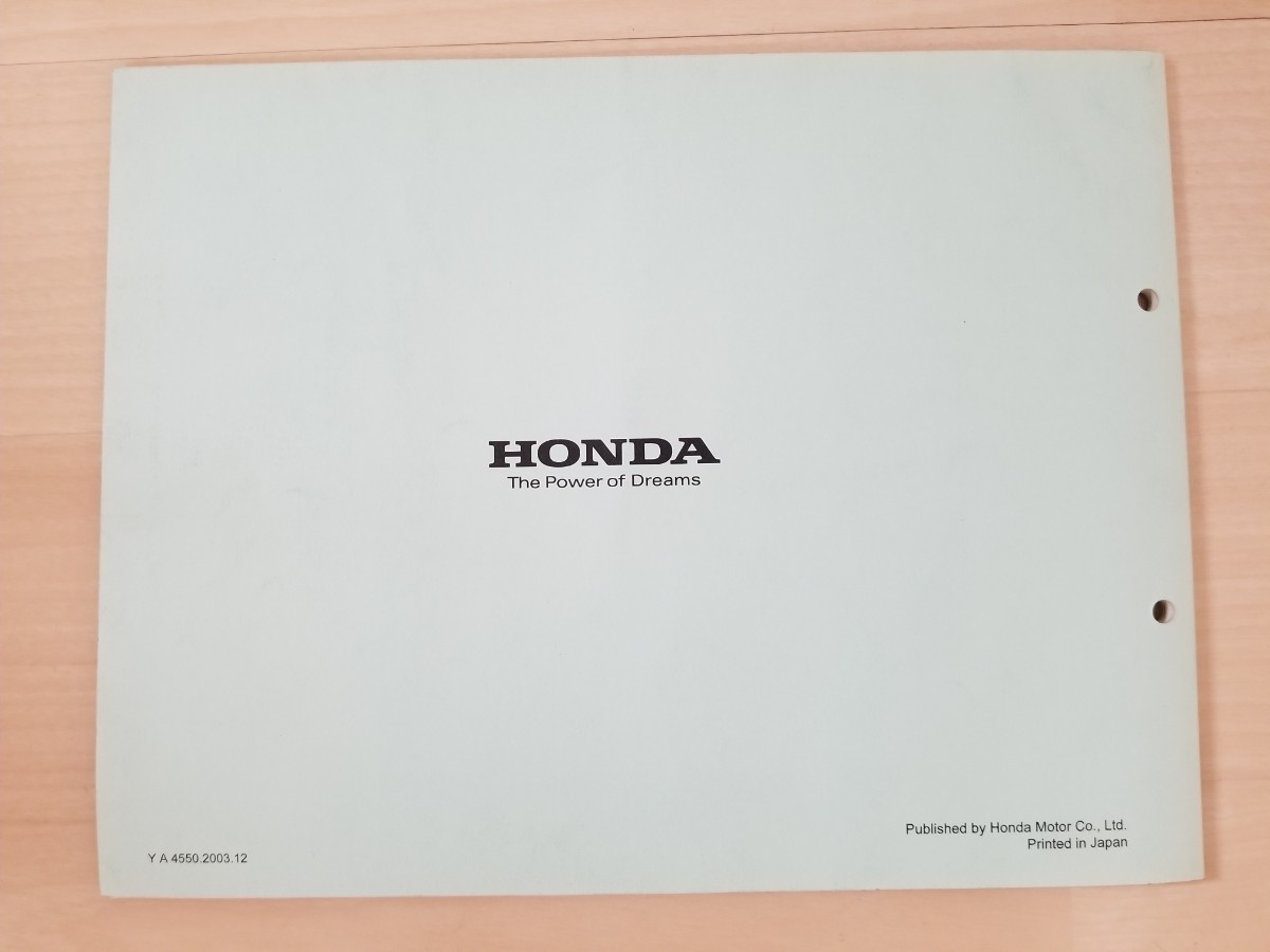 Paypayフリマ パーツリスト Gyro X ジャイロx 3版 Honda ホンダ パーツカタログ 整理番号 027 Paypayフリマ パーツリスト Gyro X ジャイロx 3版 Honda ホンダ パーツカタログ 整理番号 027