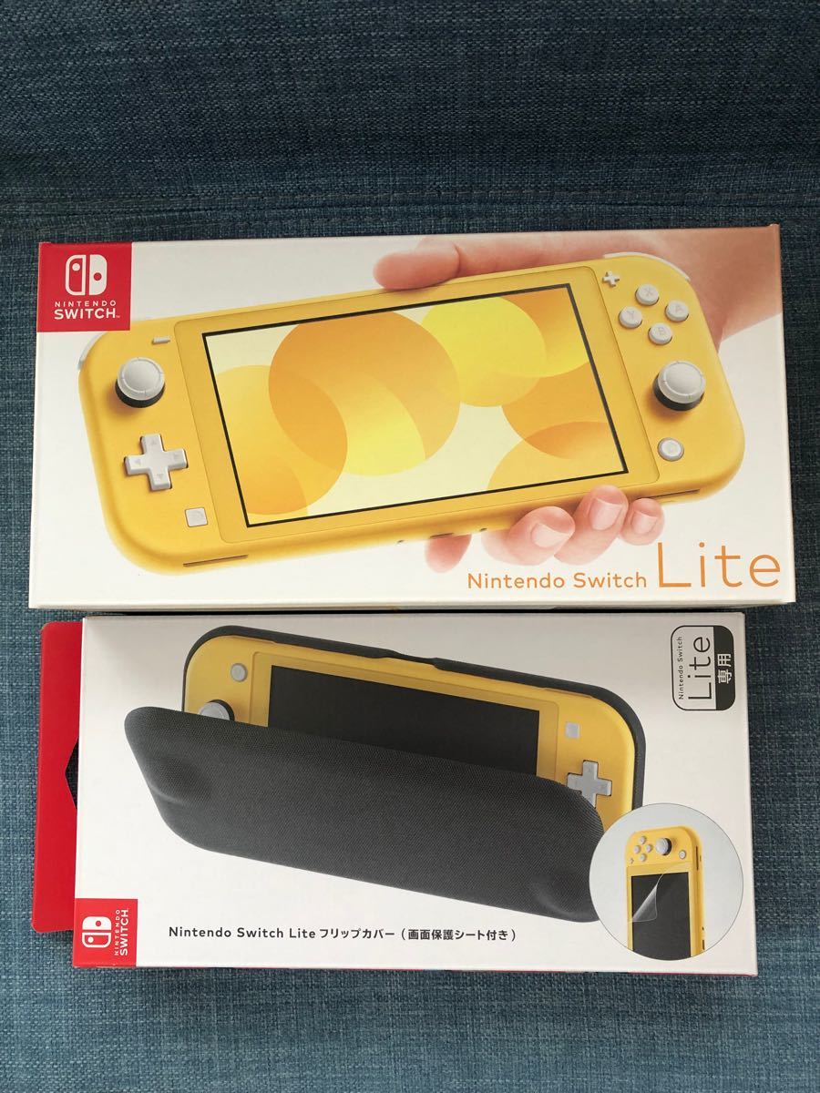 Nintendo switch Lite イエロー　+  純正　フリップカバー