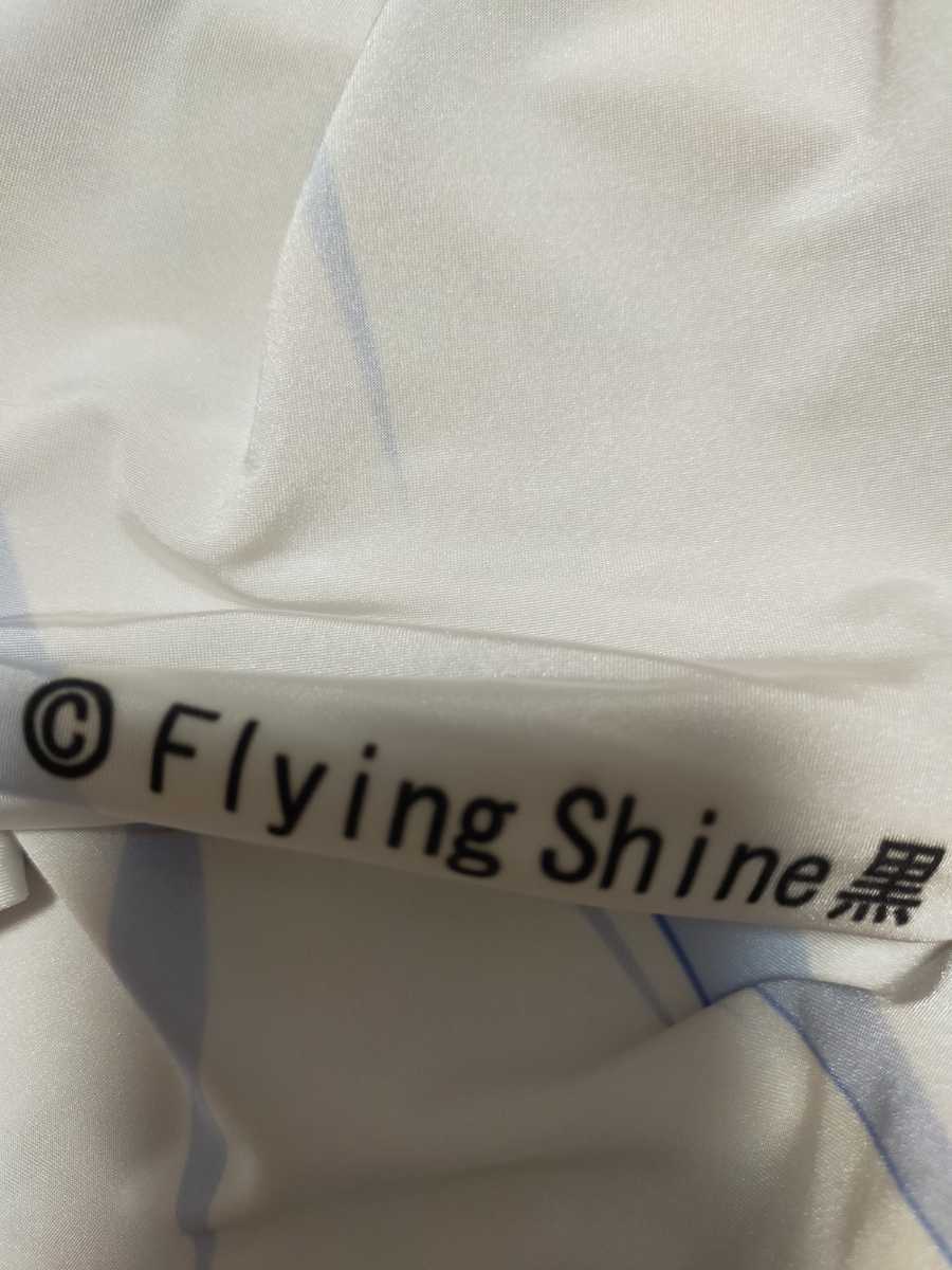 クライミライ4 奄美花梨 抱き枕カバー FlyingShine黒 - コレクション、趣味