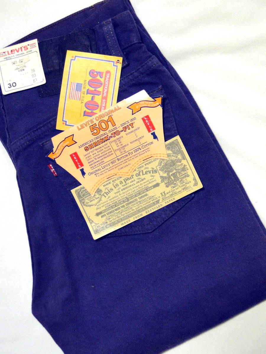 90's リーバイス 501 Made in U.S.A Levi's COLO-Jeans デッドストック・送料込