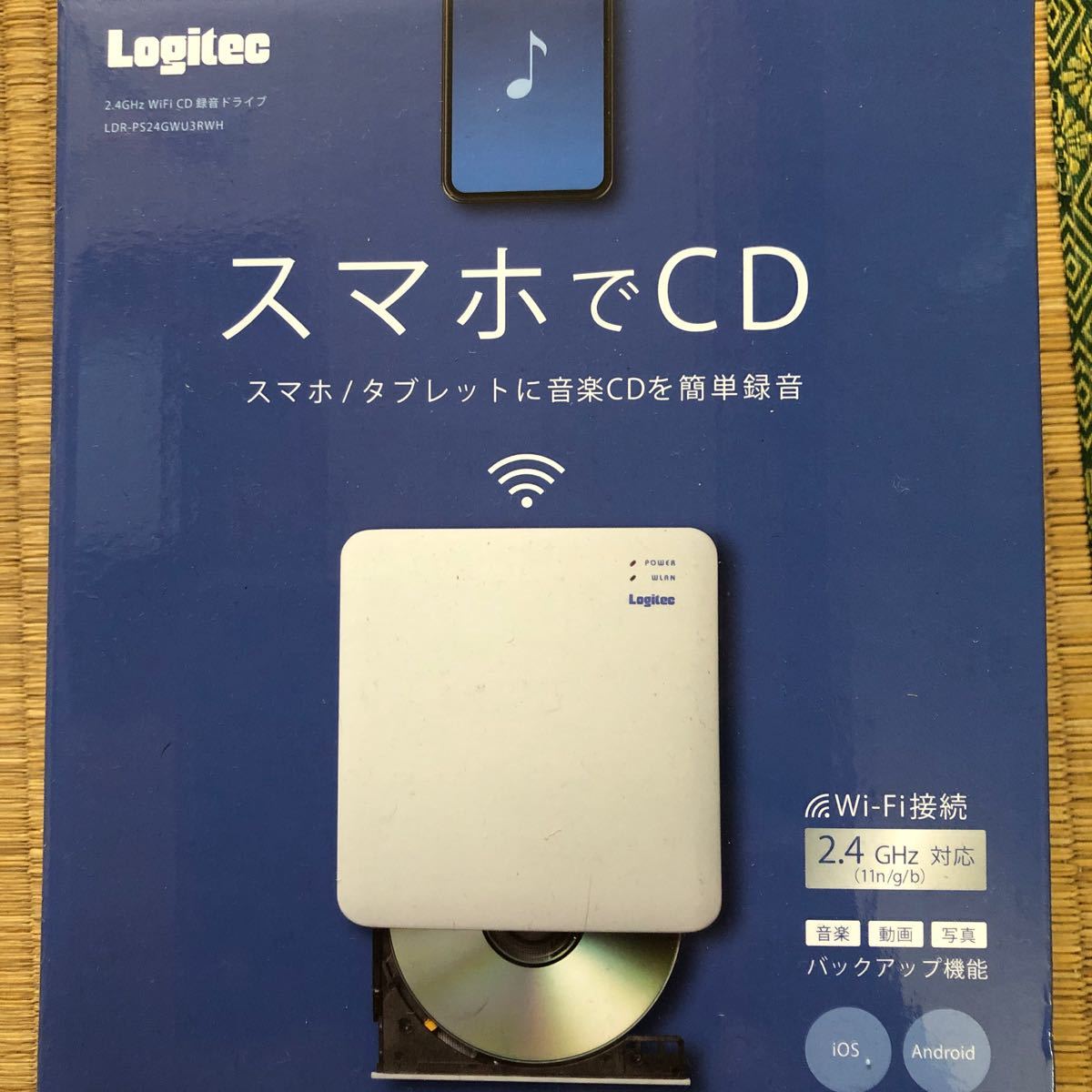 10385円 販売実績No.1 エレコム WiFi対応DVDディスクドライブ 5GHz iOS_Android対応 DVD再生対応 USB3.0 ホワイト LDR-PS5GWU3PWH