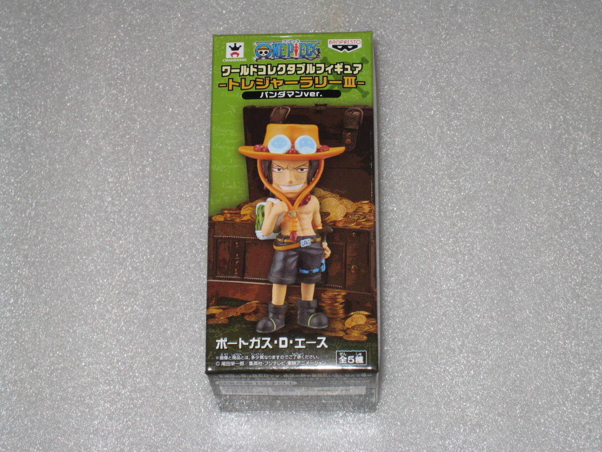 ワンピース ワールドコレクタブルフィギュア ポートガス D エース トレジャーラリー 非売品 Wcf One Piece パンダマンver ワンピース ワールドコレクタブルフィギュア ポートガス D エース トレジャーラリー 非売品 Wcf One Piece パンダマンver