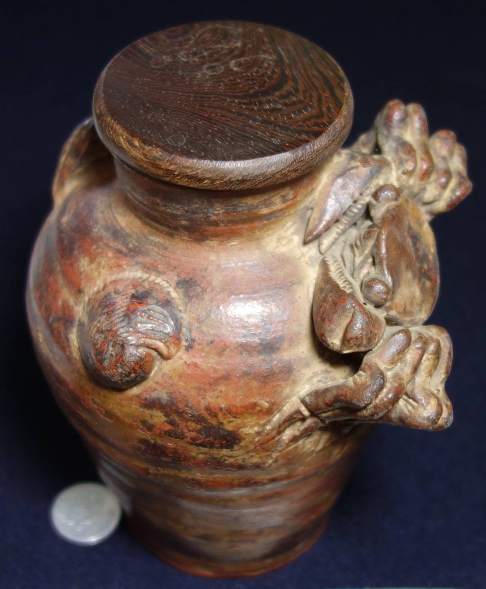 蟹 花瓶 壺 焼物 - 陶芸