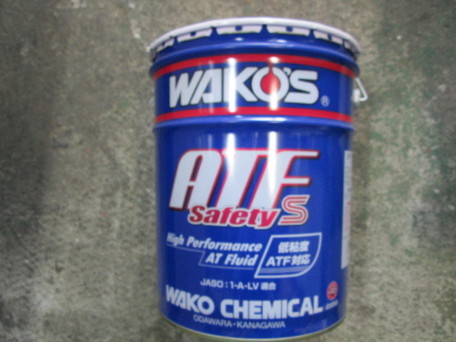  ручка имеется пустой жестяное ведро wako\'s Wako Chemical 20L масло пустой жестяная банка Waco's жестяное ведро мусорная корзина стул интерьер гараж ATF sefetyS safe -tiS