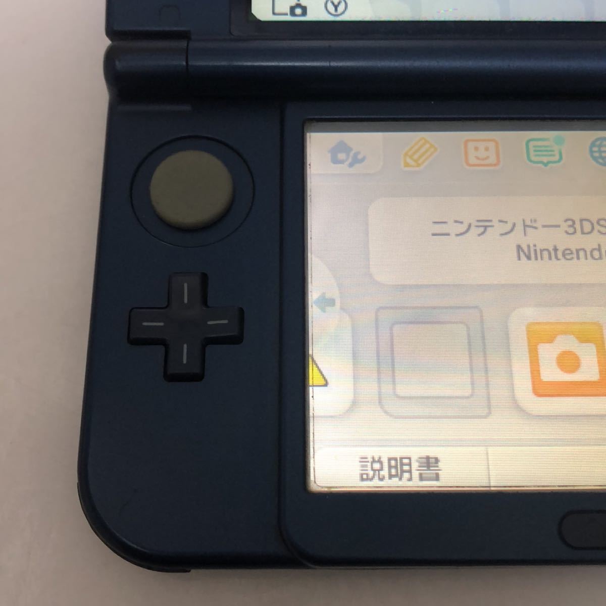 任天堂 Newニンテンドー3DS LL メタリックブルー 本体 ジャンク