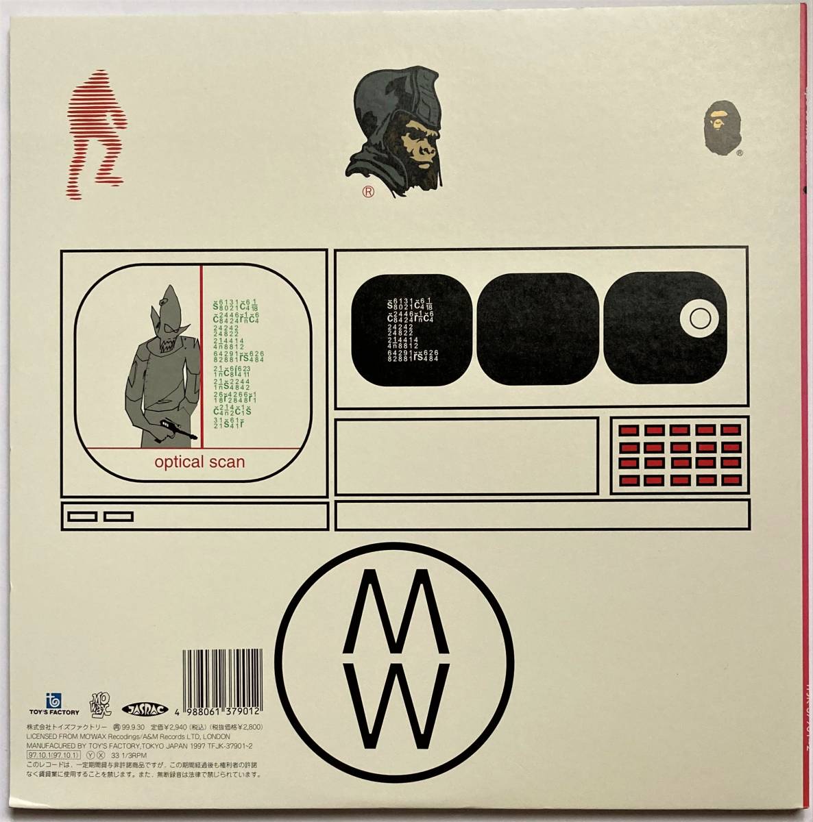  rare!![2LP]James Vs. Nigo / A Bathing Ape Vs Mo'Wax, Mowax#Futura 2000 #U.N.K.L.E. UNKLE / DJ Shadow / Urban Tribe / height tree .