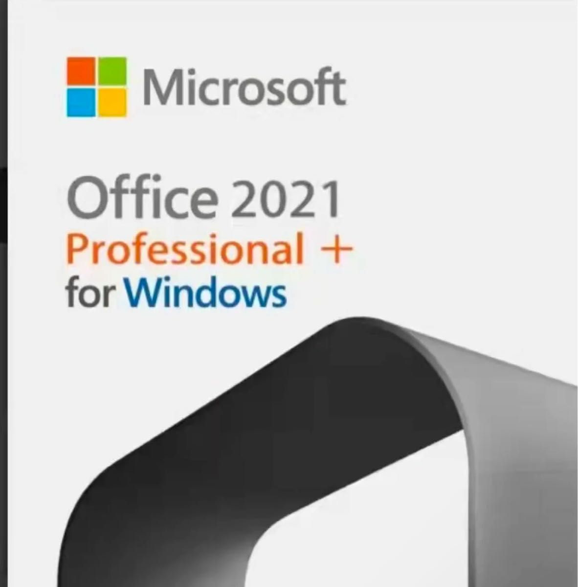 正規品Microsoft Office Professional Plus 2021 