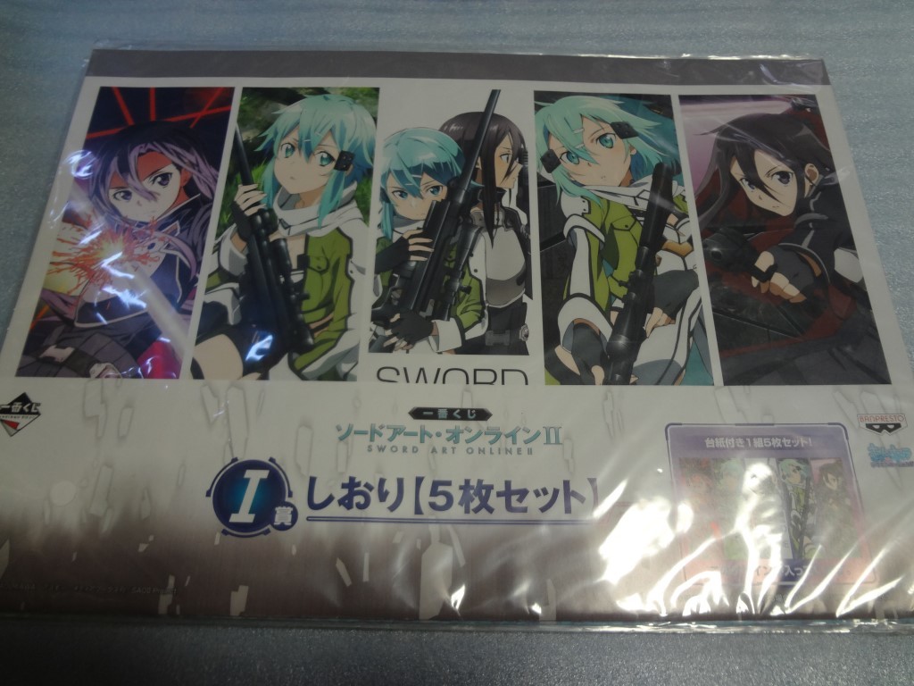 ソードアート オンライン2 シノンの値段と価格推移は 6件の売買情報を集計したソードアート オンライン2 シノンの価格や価値の推移データを公開 ソードアート オンライン2 シノンの値段と価格推移は 6件の売買情報を集計したソードアート オンライン2 シノンの価格や価値の推移データを公開