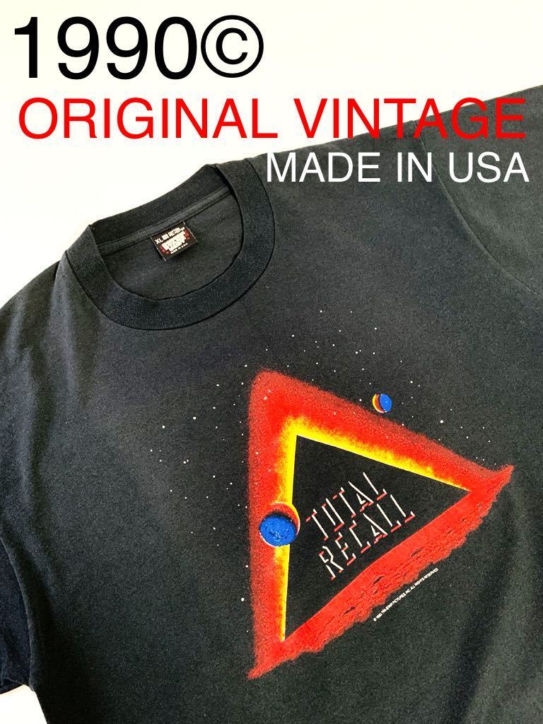美品TOTAL  RECALL90年コピーライトアメリカ製オリジナルビンテージTシャツトータルリコール映画ムービーTシャツORIGINALVINTAGEscreenstars