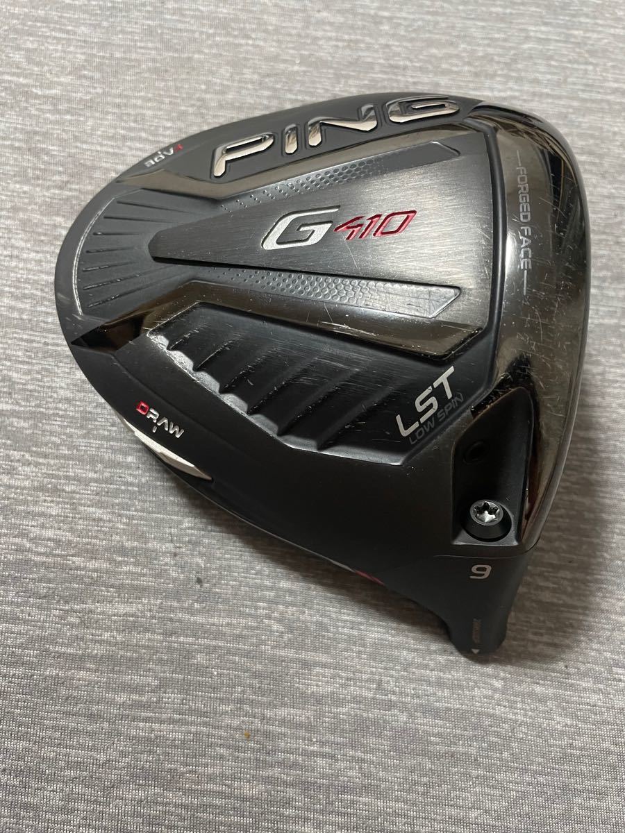 PING G410 ドライバー LST 9° ヘッドカバー付き レンチ付き｜PayPayフリマ