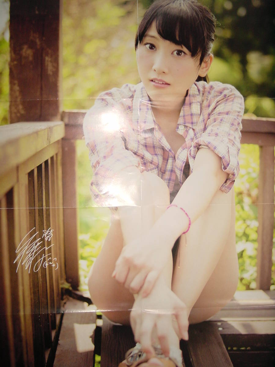 値下げ☆サイン ポスター☆SKE48 松井玲奈、珠理奈、北川綾巴 Yahoo!オークション - SKE48 松井玲奈 特大両面 ポスター 月間