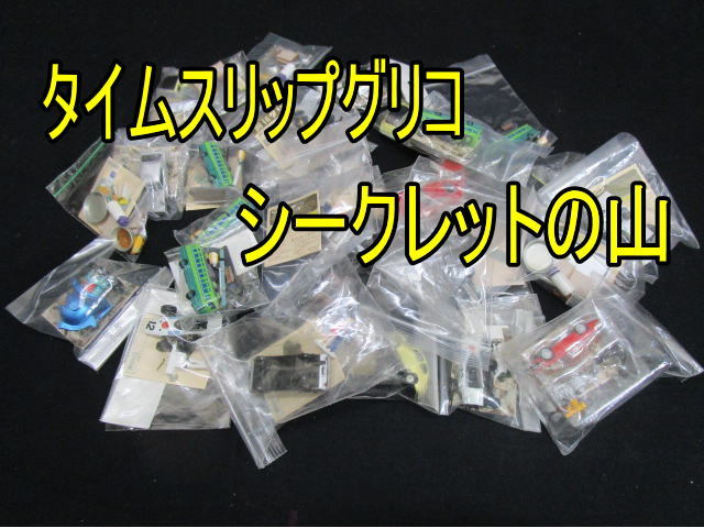 2024年最新】Yahoo!オークション -遊星少年パピィの中古品・新品 2024年最新】Yahoo!オークション -遊星少年パピィの中古品・新品