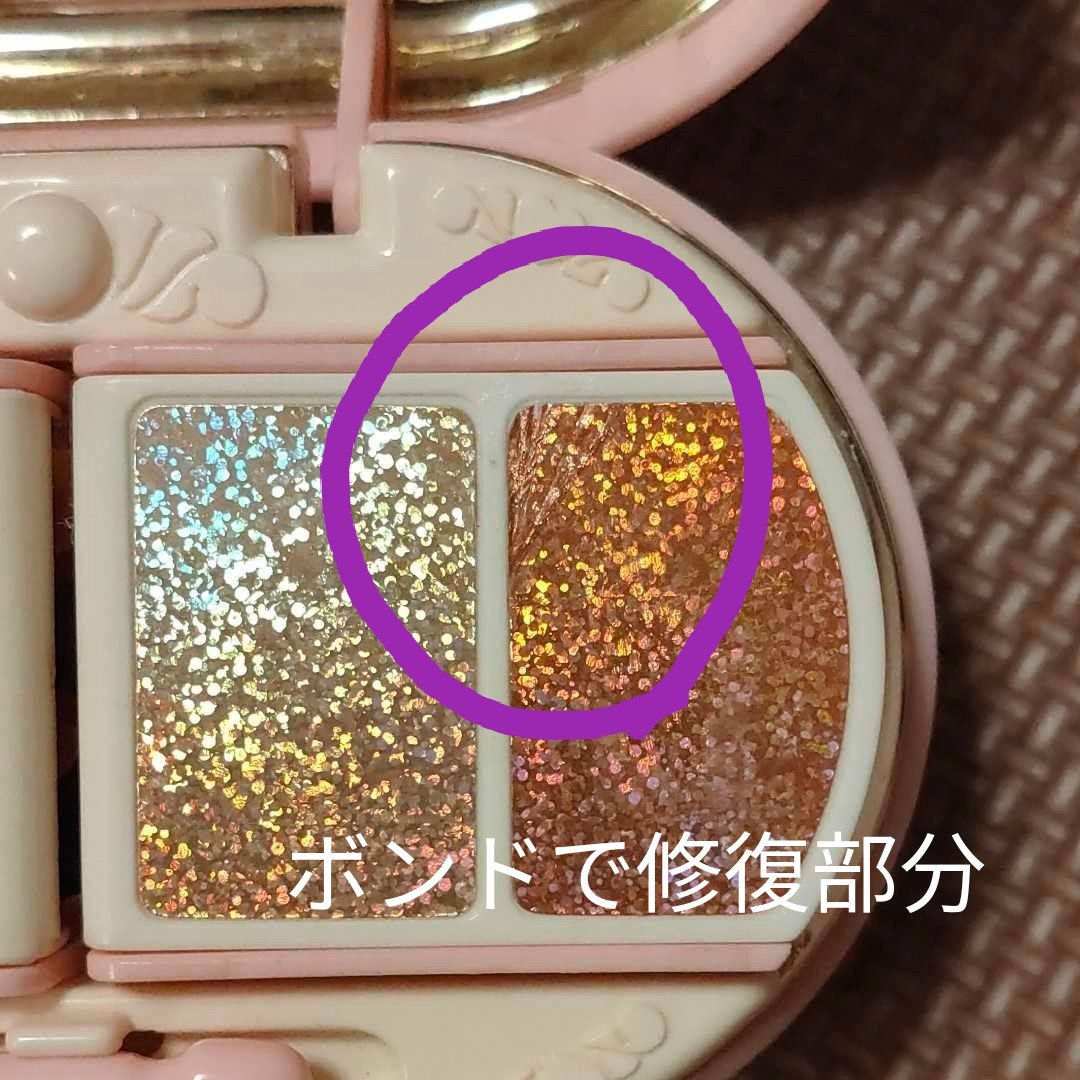 Paypayフリマ 姫ちゃんのリボン 魔法のパレット Paypayフリマ 姫ちゃんのリボン 魔法のパレット