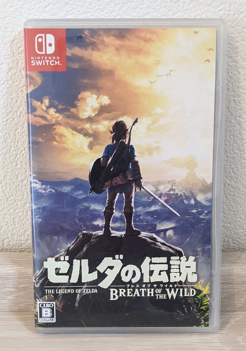 ゼルダの伝説 ブレスオブザワイルド Nintendo Switch