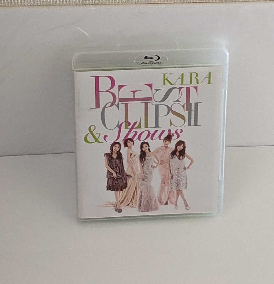 日本製】 完全受注生産 FOREVER KARA Blu-ray COMPLETE BOX