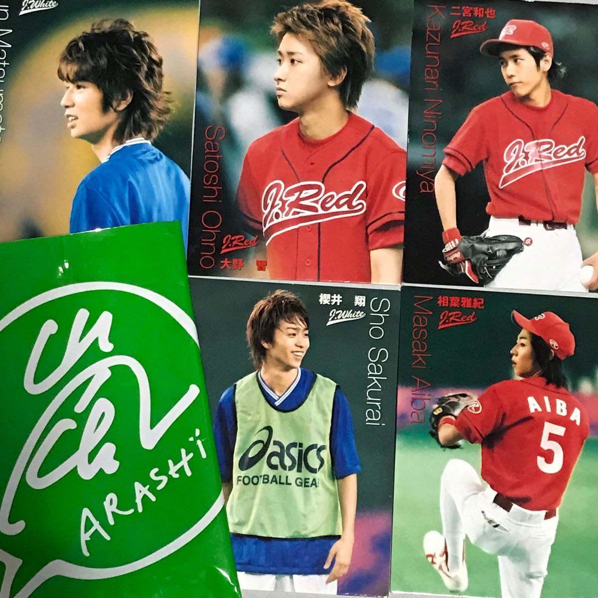 ジャニーズ体育の日FAN感謝祭〜完全密着スペシャル篇〜 初回限定DVD2枚組&嵐カード