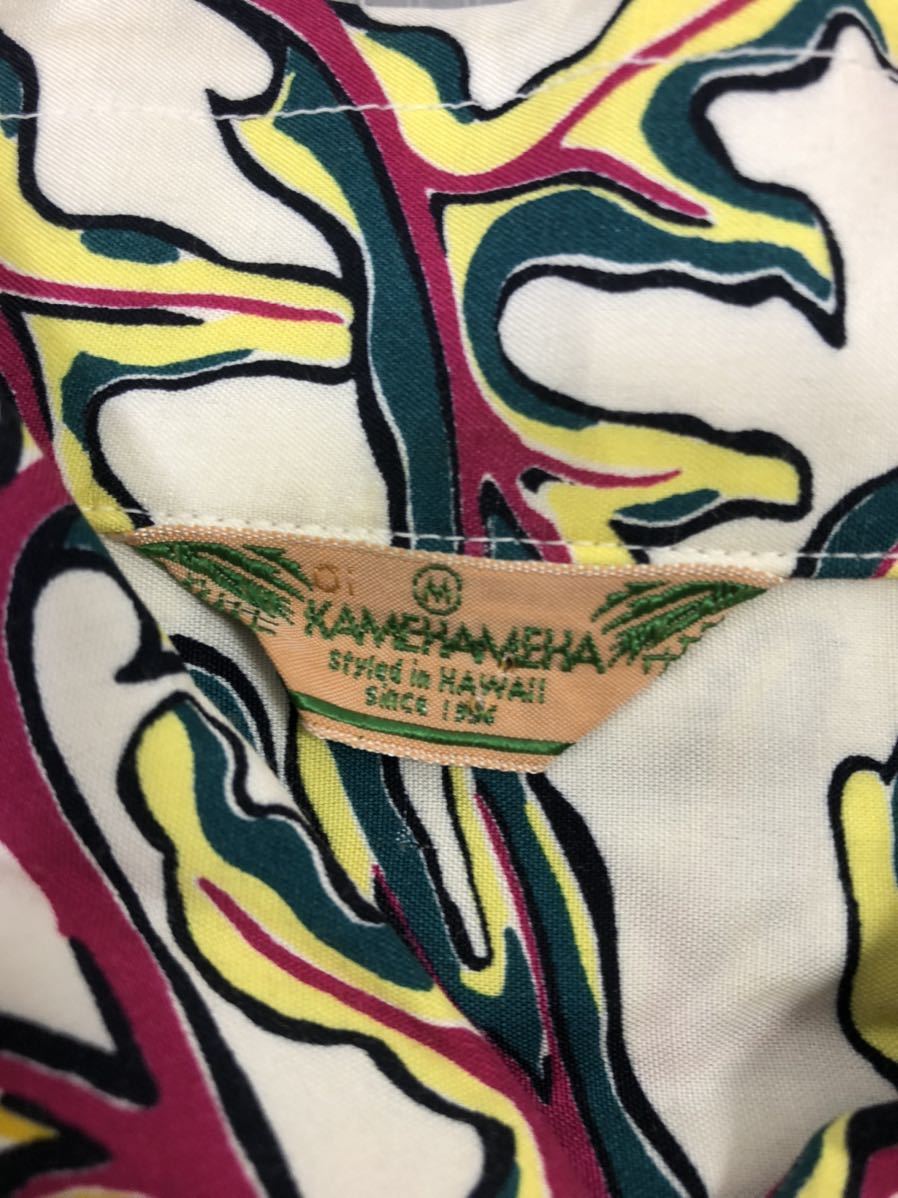 ビンテージ 40s KAMEHAMEHA カメハメハ HAWAII | aventueras.ch