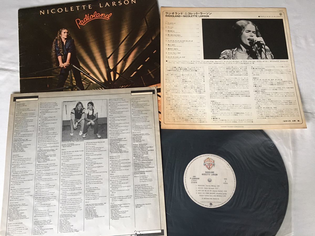 Nicolette Larson / Radioland LP ワーナー P-10959W 1980年国内盤_画像3