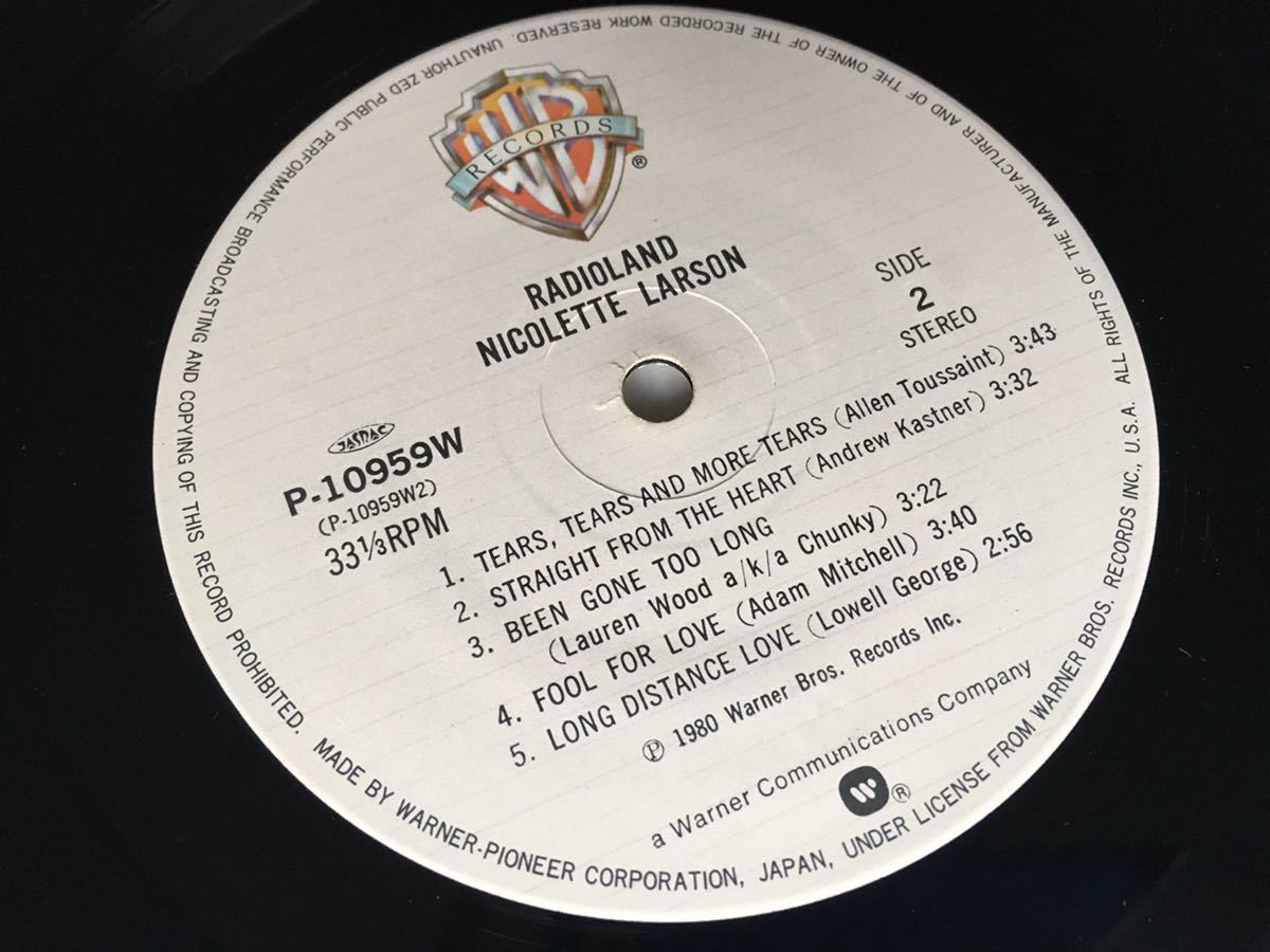 Nicolette Larson / Radioland LP ワーナー P-10959W 1980年国内盤_画像6