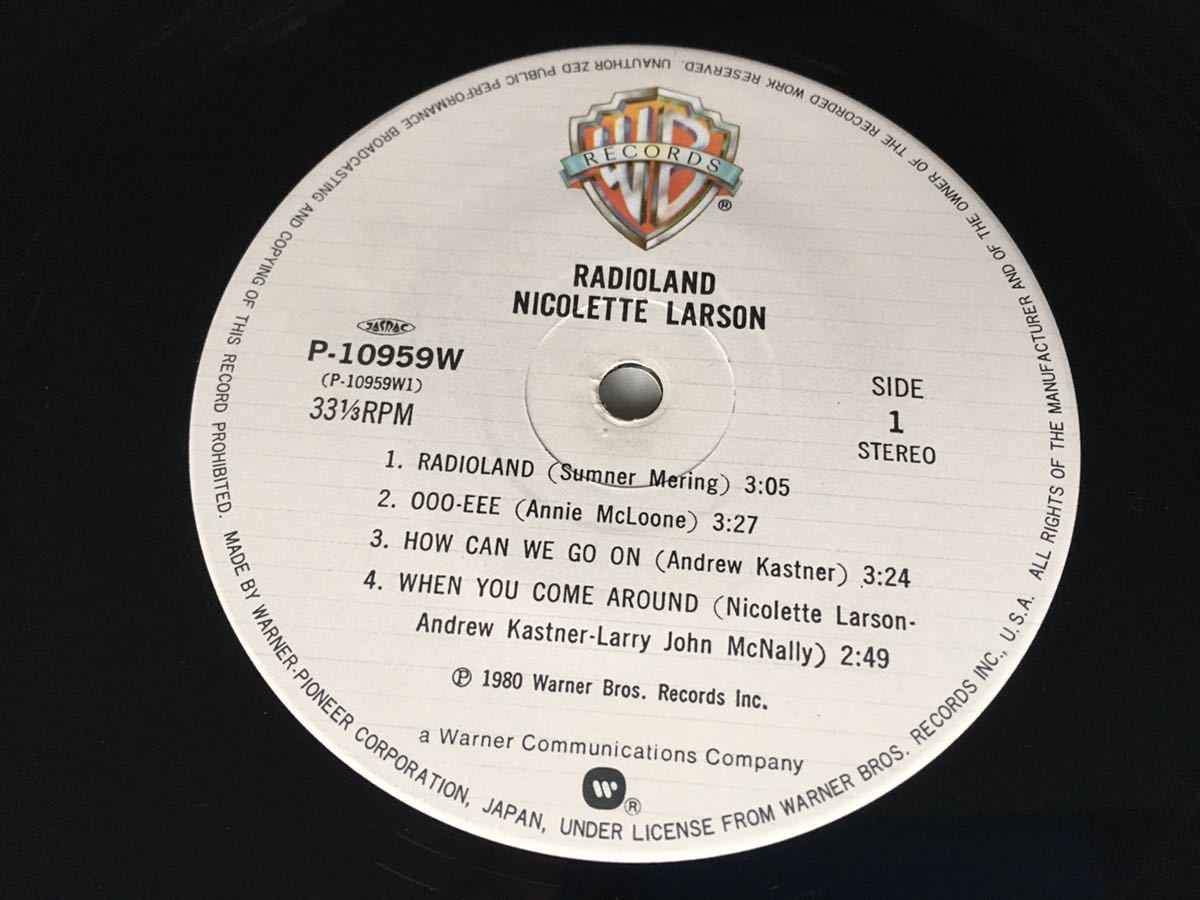 Nicolette Larson / Radioland LP ワーナー P-10959W 1980年国内盤_画像5