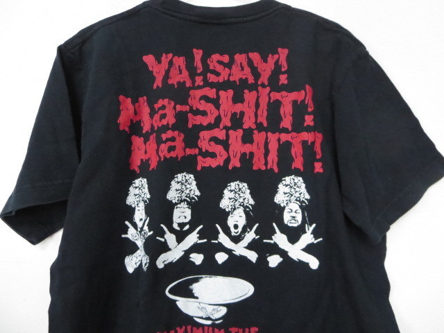 マキシマムザホルモン 野菜マシマシザホルモン Tシャツ MAXIMUM THE HORMONE_画像1