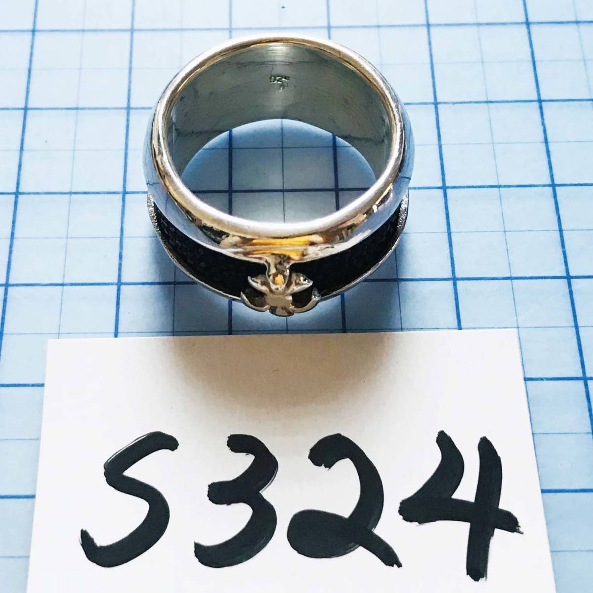 保管品未使用 天然革 エイ革 925刻印 シルバー銀製 指輪リング サイズ約♯17 No.S324の画像6