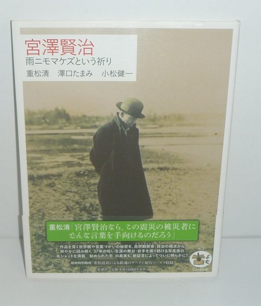 欢迎来到日本回流网 开启有趣购物之旅 欢迎来到日本回流网 开启有趣购物之旅