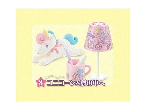 送料無料 キキララ リトルツインスターズ夢みる乙女ルーム 全8種 BOX