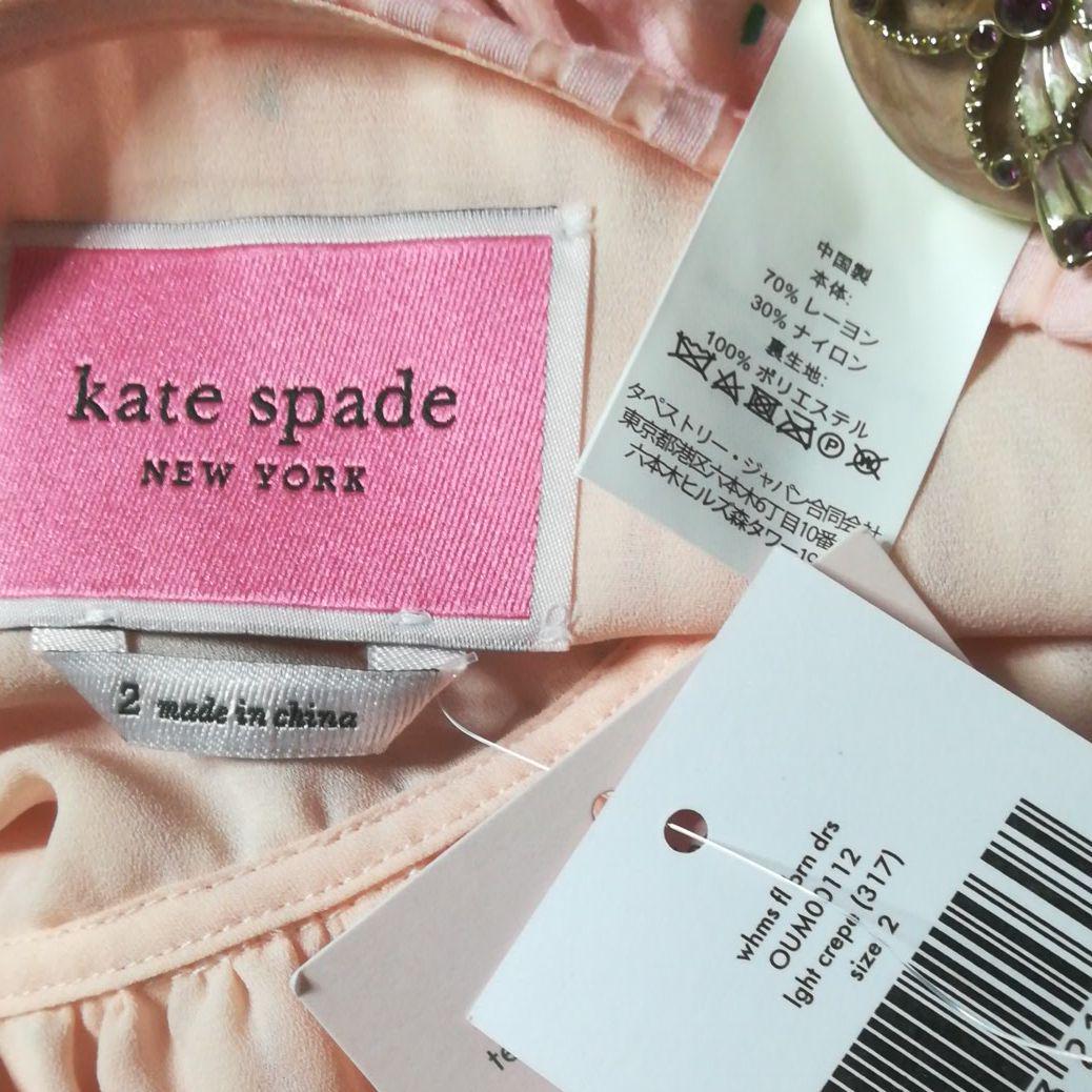 新品 送料無料 US2号160/84A Kate Spade　Newyork ケイトスペード ニューヨーク ウィムジーフローラルバーンアウトドレス