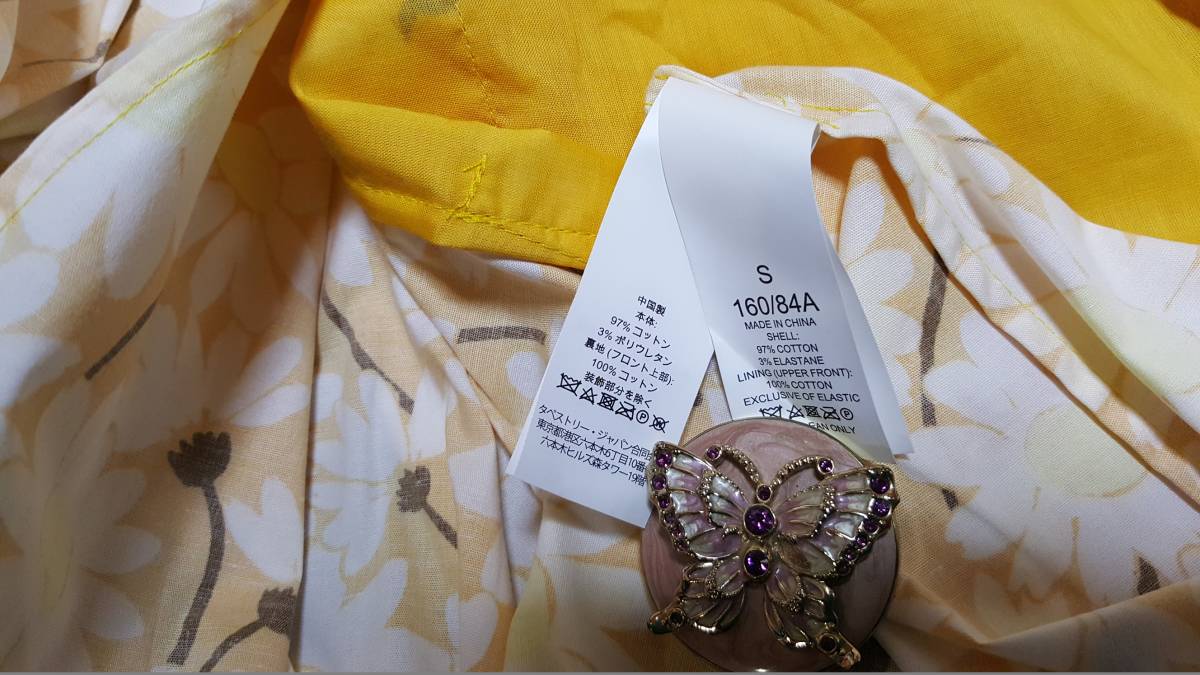 新品 送料無料 XS 155/80A/JP5号~7号 Kate Spade Newyork ケイト