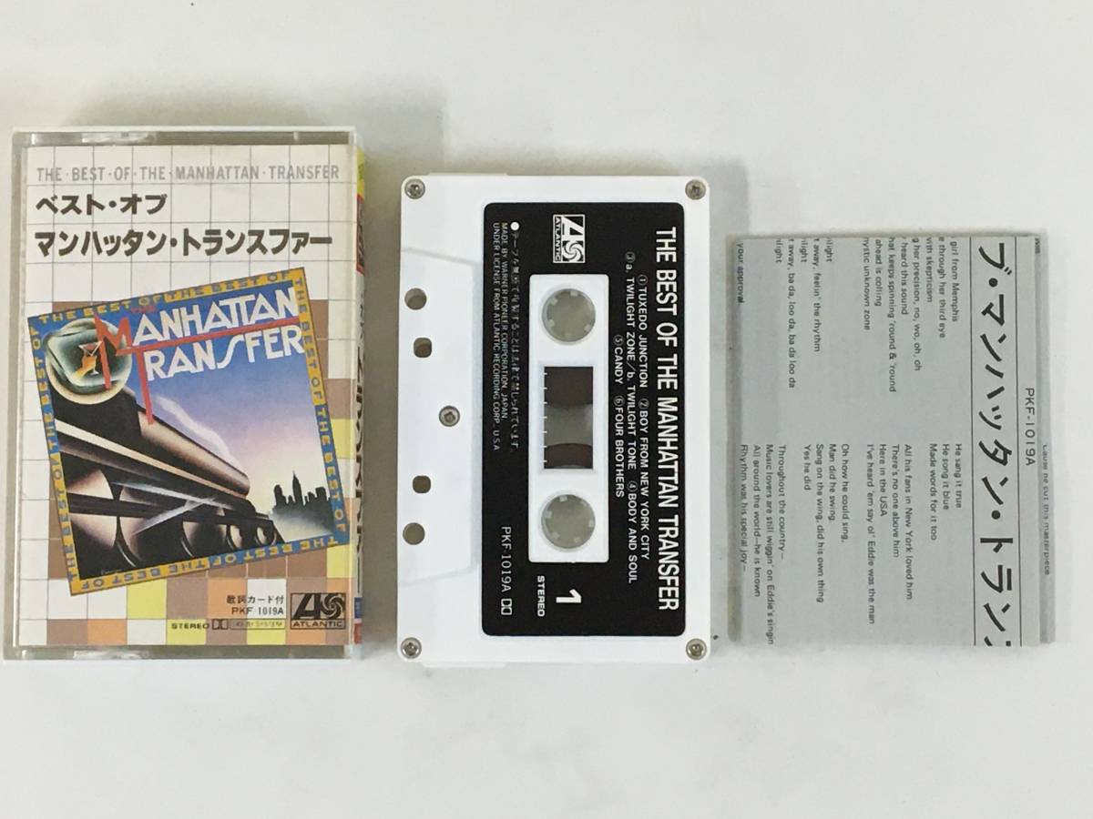 **D353 The Manhattan Transfer the best *ob Manhattan * transfer cassette tape **