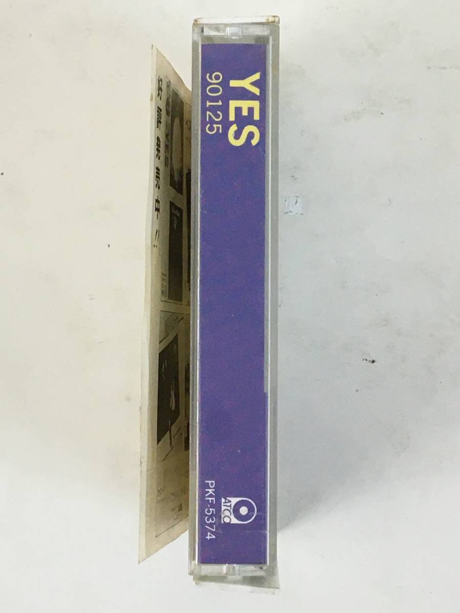 **D358 YESies90125 long Lee * Heart cassette tape **