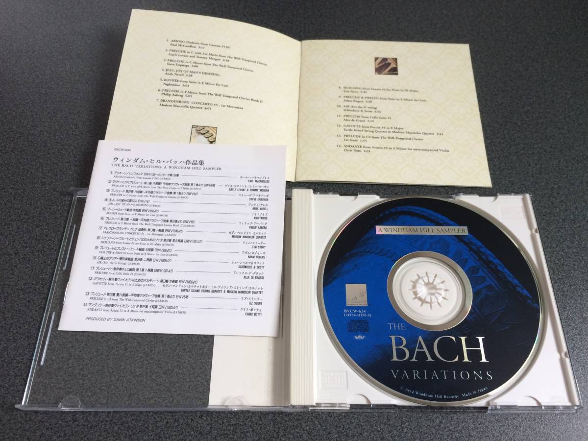 Bach 5GL ゴールド 箱アリ イチオシ おもちゃ・ホビー・グッズ