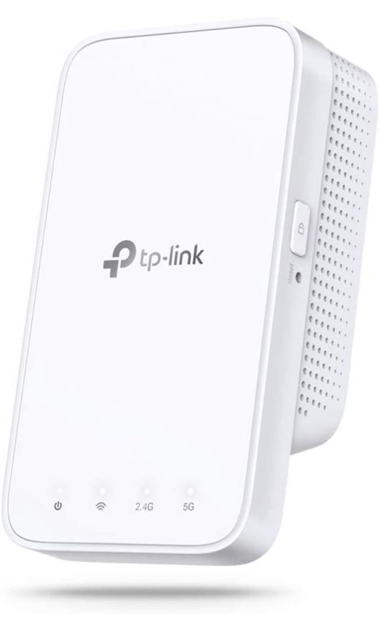 TP-Link RE-300 中継器 11ac/n/a/g/b AC1200 867+300mbps  OneMesh対応