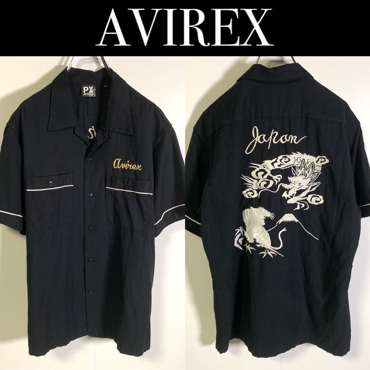 AVIREX アヴィレックス オープンカラー ボーリング シャツ 黒 c703