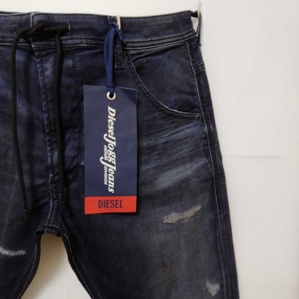 新品未使用 ディーゼル KROOLEY-CB-NE 069KB Jogg Jeans W28 新品未使用 ディーゼル KROOLEY-CB-NE 069KB Jogg Jeans W28