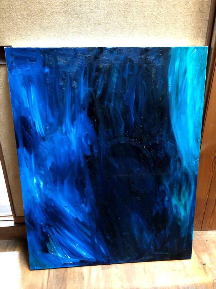 絵画「Inner Blue（青色の原色絵画）」油彩画最高傑作 美術品ジョアンミロ風 マーク・ロスコ風絵画 30号現代アートデザイン画家ART投資真作