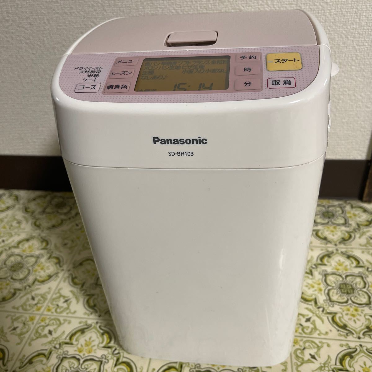 ホームベーカリー SD-BM103 パナソニック Panasonic-connectedremag.com