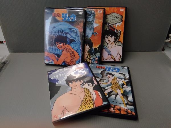 DVD 原始少年リュウ DVD-BOX | universitetipolis.edu.al
