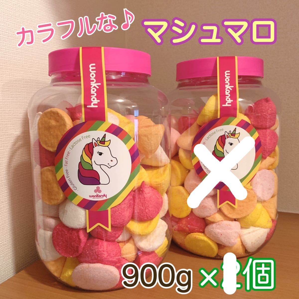 ユニコーン マシュマロ コストコ 1個|Yahoo!フリマ(旧PayPay ユニコーン マシュマロ コストコ 1個|Yahoo!フリマ(旧PayPay