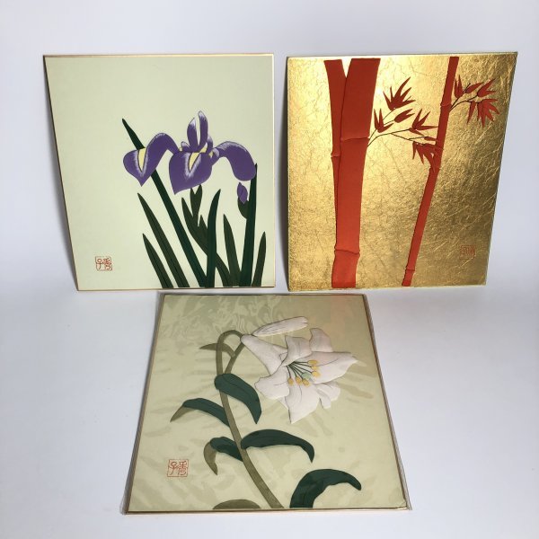 水仙 絵の値段と価格推移は 100件の売買情報を集計した水仙 絵の価格や価値の推移データを公開 水仙 絵の値段と価格推移は 100件の売買情報を集計した水仙 絵の価格や価値の推移データを公開