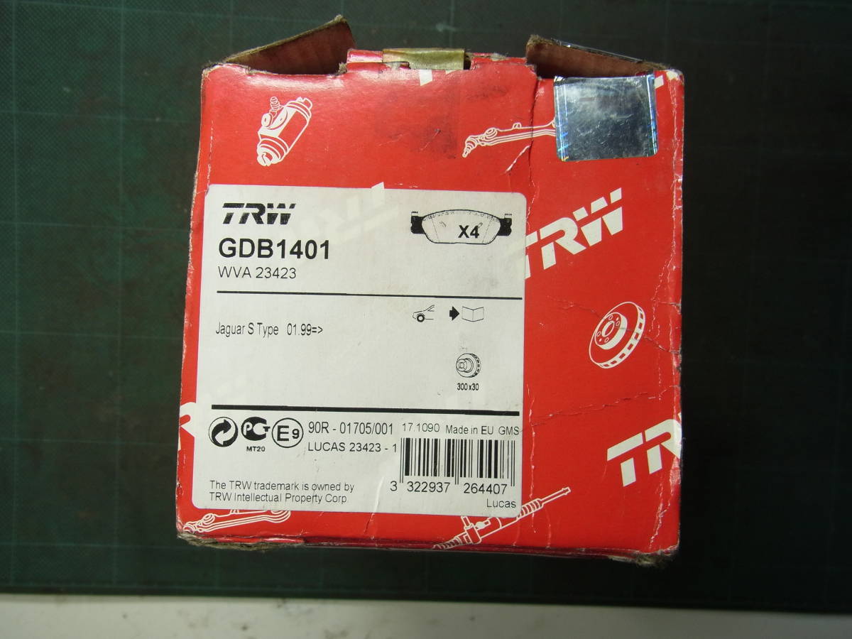 交換した商品の箱ですので参考です!