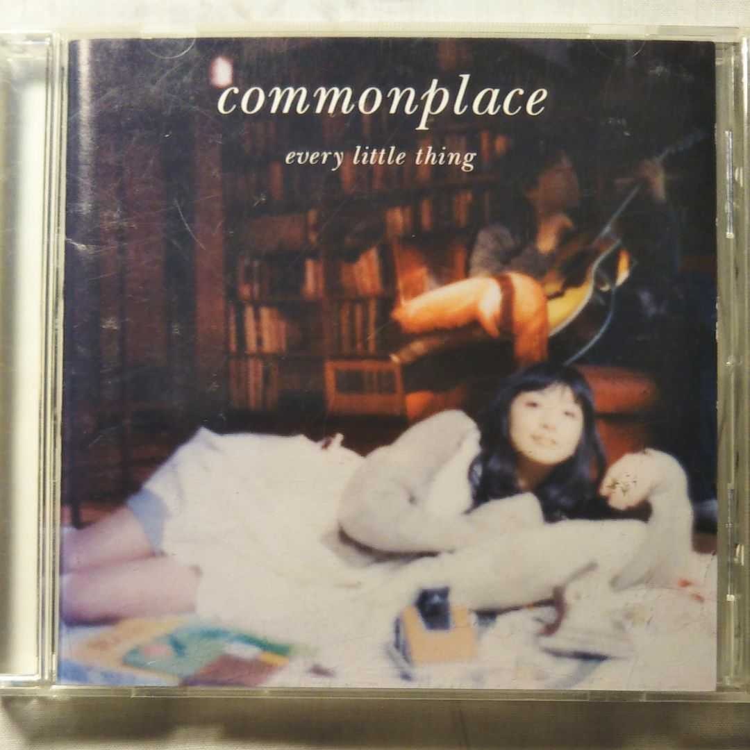 CD Every Little Thing/commonplace 中古美品