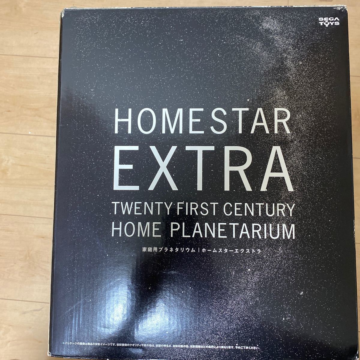 セガトイズ 家庭用プラネタリウム ホームスター EXTRA (HOMESTAR セガトイズ 家庭用プラネタリウム ホームスター EXTRA (HOMESTAR