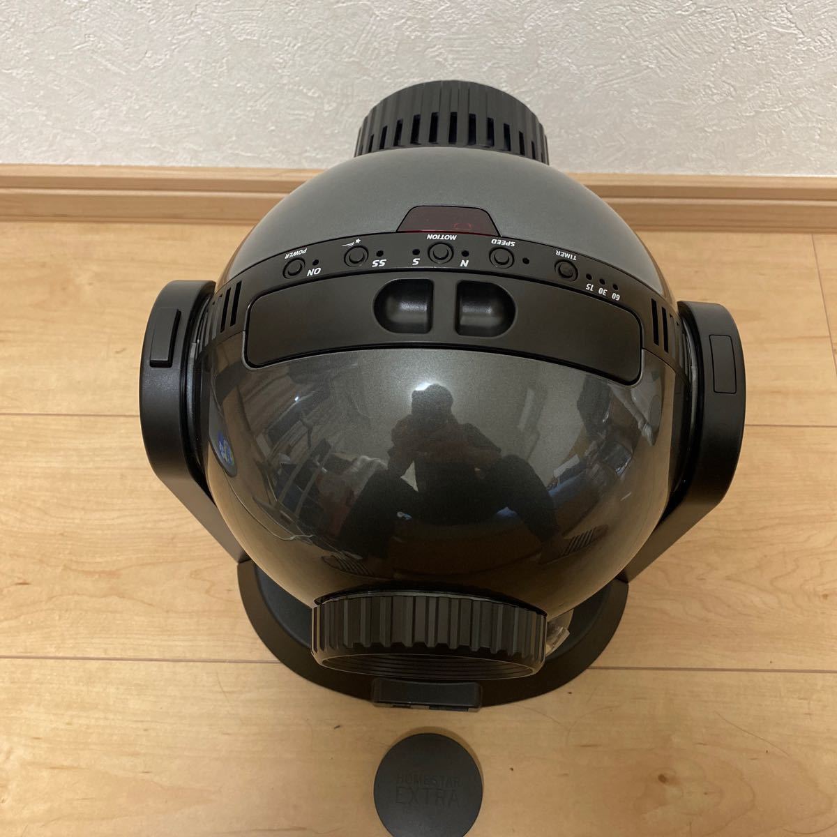 セガトイズ 家庭用プラネタリウム ホームスター EXTRA (HOMESTAR セガトイズ 家庭用プラネタリウム ホームスター EXTRA (HOMESTAR
