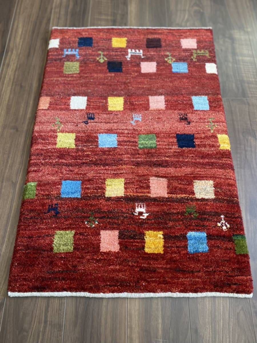 ゾランヴァリ ギャッベ 94×62cm ZOLLANVARI | sweatreno.com