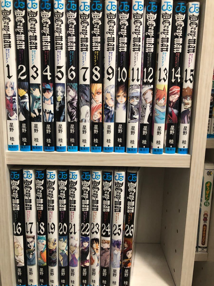 Paypayフリマ D Gray Man 星野桂 全巻セット Paypayフリマ D Gray Man 星野桂 全巻セット