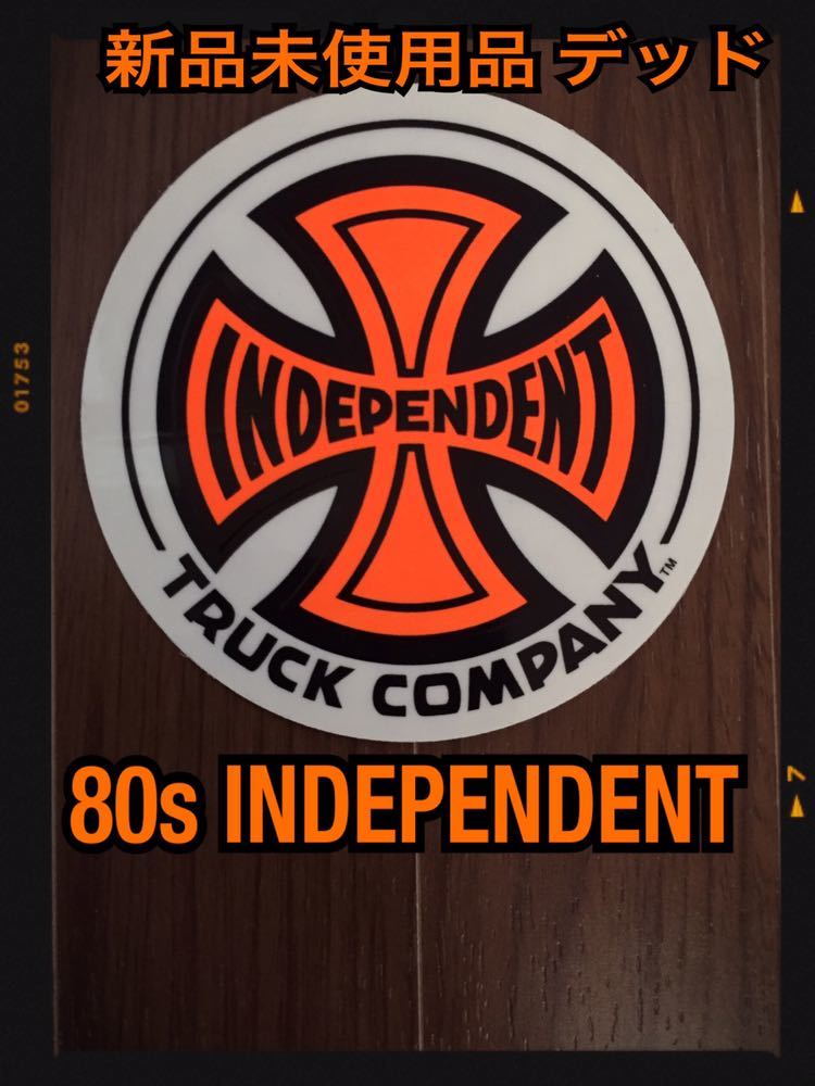  редкость!! 80s INDEPENDENT TRUCKS Old Vintage скейтборд стикер новый товар dead Independent Santa Powell ⑤