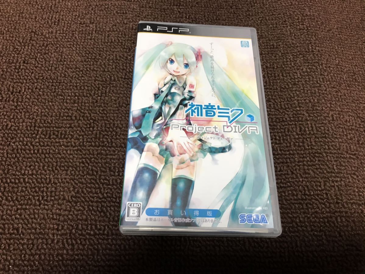 PSP 初音ミク Project DIVA 動作OK 好きに