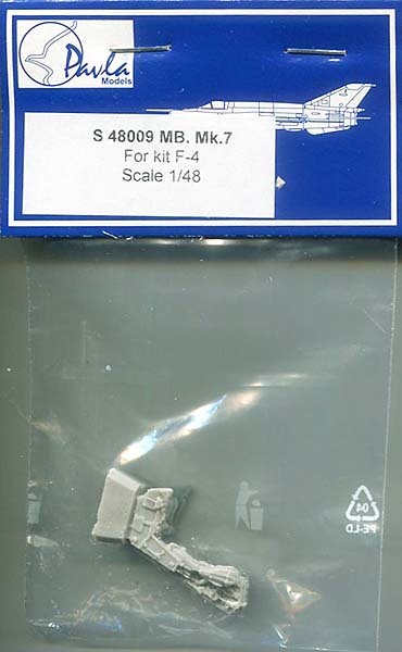 パブラ　S48009 1/48 MB Mk.7射出座席 (F-4ファントムII用) (1個入り) レジン製シート　２個セット_画像1